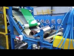 دفعة من برودة