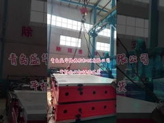 آلة ضغط المطاط