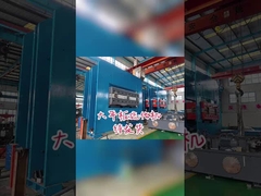 مكبس الكبريت المطاطي 1000T الهيدروليكي 5.5KW مكبس فلكنة الفراغ